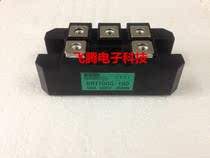 6RI75G-120 RI75G-160 6RI100G-160 imported three-phase rectifier bridge module 100A