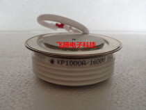 KP1000A1600V 1400V 1200V 1800V Flat Thyristor SCR KP1000-16