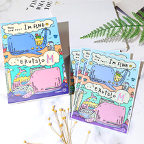 South Korea Qingtan Cave IM FINE Cartoon Whale Composite Essence Mask 10 slices of water tonic moisturizing whitening