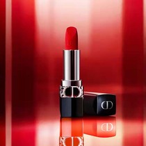 Dior dioclip red 999 nourishing matte velvet 740772888 lip balm special cabinet big plate