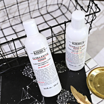 Spot Kiehls Coyens high moisturizing water Makeup Water Moisturizing Cream 250ml Moisturizing Soothing