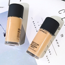 South Korean MAC Phantom powder bottom liquid studiofix customized soft fog with flawless N18#NC15#