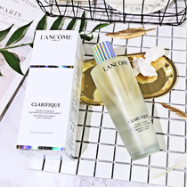 Lancome Jingche skin Double Essence Water 250ml essence Aurora Water mixed oil