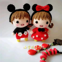 Handmade DIY woolen doll crochet 08 Mickey Minnie full set of electronic illustration tutorial popular doll