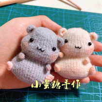 Handmade DIY crochet wool knitting doll 217 nourishing music mouse Chinese electronic illustration tutorial cute baby doll hand