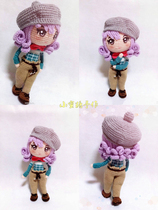 Handmade DIY crochet wool doll 165 Xiaoxiao Chinese electronic illustration tutorial cute doll doll hand
