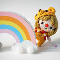 Handmade DIY crochet doll 16 Nini electronic graphic tutorial cute doll doll popular new recommendation