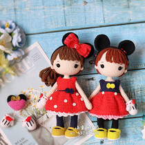 Handmade DIY crochet doll 23 Mickey Minnie girl graphic tutorial cute baby doll popular new recommendation