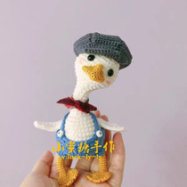 Cute pop 02 crooked goose Mr. goose electronic crochet illustration tutorial new handmade DIY doll hand