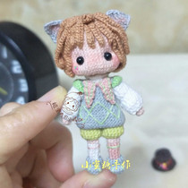 Handmade DIY crochet wool doll 170 County boy Chinese electronic illustration tutorial cute doll doll hand