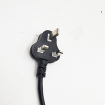 EngLabel power cord plug 5 7 10 m Inform plug line Hong Kong Singapore Malaysia black power cable