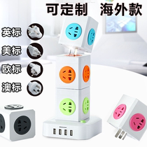 Cube socket British standard American standard European standard household socket with USB three-dimensional detachable tower multi-function wiring board