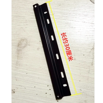 Z-type bracket lengthened angle code triangle iron curtain wall fixed connector iron lock piece fixed angle iron length hanging code