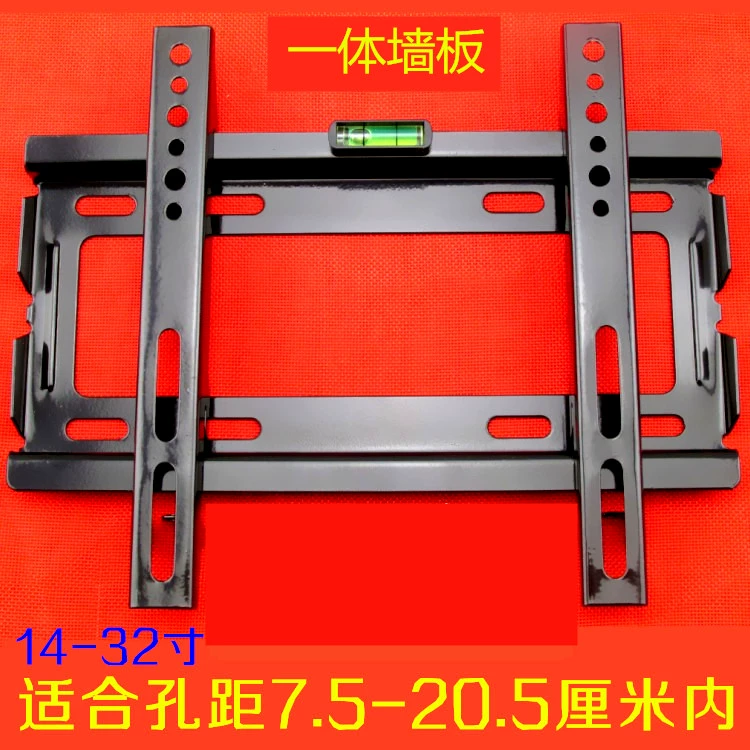 Giá treo TV LCD 14-32-55 inch đa năng, giá treo TV, giá đỡ, giá treo màn hình - TV