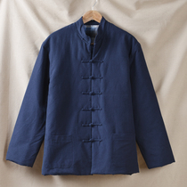 Pure cotton Tang cotton jacket thickened cotton coat winter jacket inner container detachable jacket middle-aged and elderly cotton clothes can be removed and washed