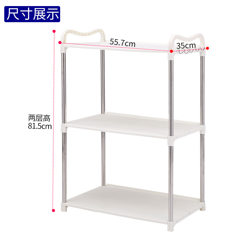 傲家厨房用品不锈钢厨房置物架落地三层多功能微波炉架3层烤箱架产品展示图4