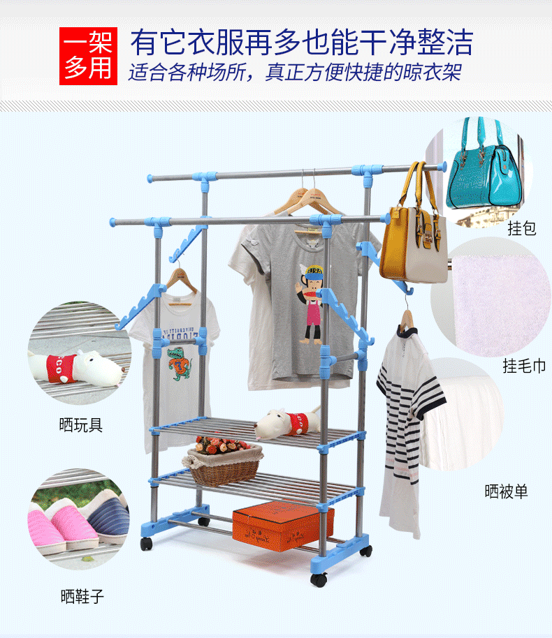傲家简易晾衣架衣服架子晒衣架凉挂衣架落地折叠单杆式卧室内阳台