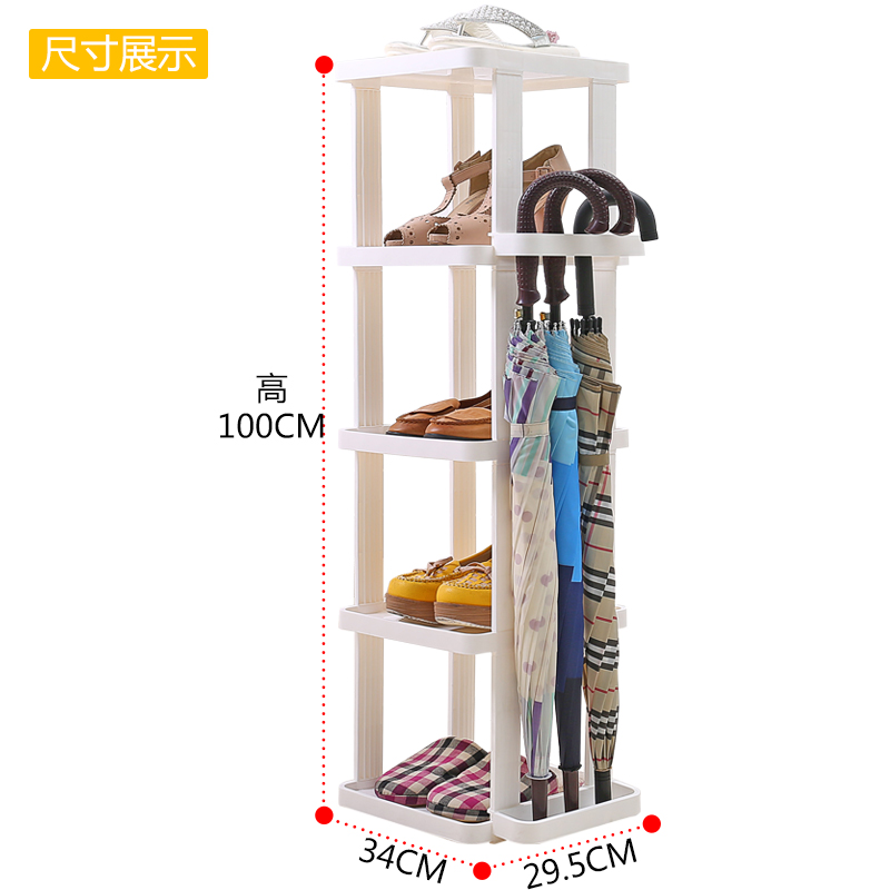 傲家鞋架多层鞋柜简易塑料多功能多层简约现代特价经济型收纳组装产品展示图4