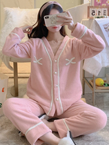 Falloff Lazy Breeze ~ Absolutely Beautiful Little Fragrant Wind Pyjamas Woman Autumn Winter Suit Coral Suede Pink Thickened Home Clothing