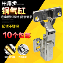 Baijingstep damping hinge cabinet detachable cabinet door aircraft pipe hinge middle curved stainless steel spring hinge
