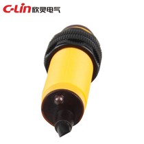 C-Lin Hingling card photoelectric switch E3F-DS30C4 NPN often open and normally closed 4-wire DC DC6-36V