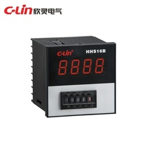 Hingling HHS16B instead HHS16A HHS16A HHS16D digital display time relay two groups of electrifying time-lapse reset