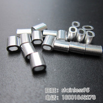Clamp 2 1mm steel wire rope double hole oval aluminum sleeve aluminum buckle head connector M1 * length 5mm