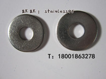 304 stainless steel enlarged gasket thickened flat washer M6 inner hole 6 5 outer diameter 20-21 thickness 1 8