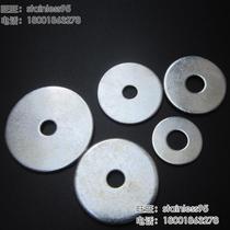 Iron galvanized widened enlarged flat pad thickened washer round gasket M10 * 25 30 40 50 80mm outer diameter thickness