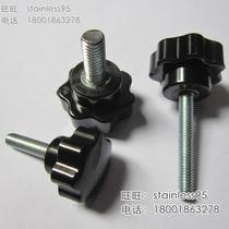 Black Star handle Bakelite hand screw M6 * 15 20 25 30 40 50mm