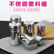 New store promotion Stainless steel powder cup seasoning pot Pepper bottle chicken powder pot Cocoa powder cup potato tower toothpick pot