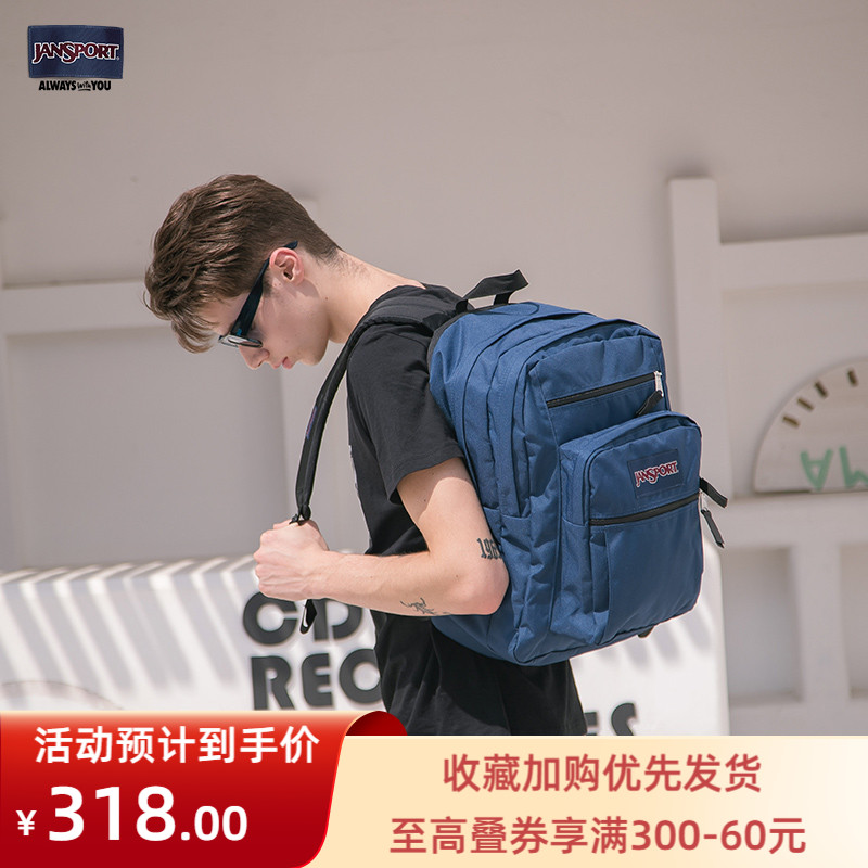 jansport jerber outdoor bag large capacity bag high student female double shoulder bag male travel bag 47JK