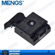 MENGS 200PL-14 Universal Screw Clamp Quick Release Plate