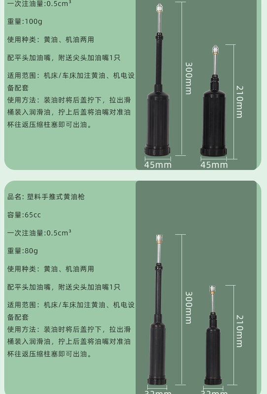 Mu88Liên kết đăng nhập