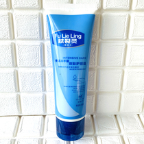 New Xile Skin Crack 80g Explosive Body Moisturizing Cream Hand and Foot Anti-dry Crack and Cracking Hand Cream