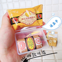 Bee flower sandalwood soap 25g mini soap travel soap washing brush artifact incense moth-proof anti-odor cleaning
