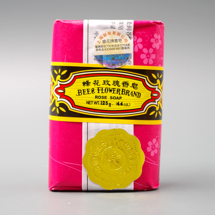 上海蜂花玫瑰香皂125g6块装玫瑰皂沐浴香皂洗澡肥皂手工皂包邮