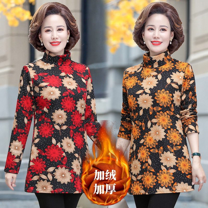 Middle-aged and elderly women's T-shirt plus velvet thickening middle-aged mother's clothing autumn and winter mid-length long-sleeved inner wear warm top