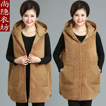 Middle-aged female mother in a long thickened autumn and winter cotton vest lamb wool vest plus size 200 pounds jacket