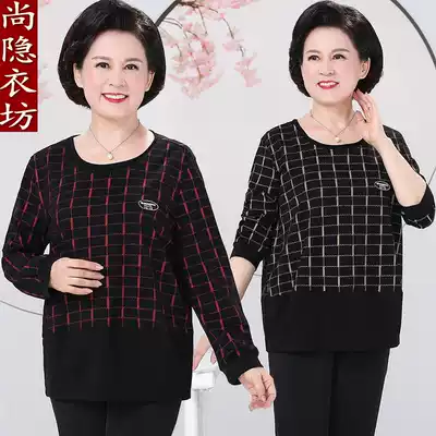 Middle-aged and elderly women's spring and autumn cotton long-sleeved T-shirt fat mother's outfit plus fat plus loose bottoming shirt belly top