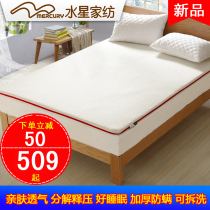 Mercury home textile mattress removable and washable non-slip 18 m bed 1 5 m thick warm tatami breathable mat