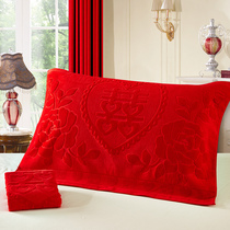 Pillow towel cotton pair wedding big red cotton high-grade thickening single wedding festive non-fading cover towel