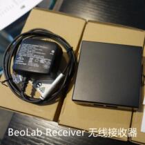 Danish Bang & Olufsen BeoLab Receiver wireless Receiver hifi