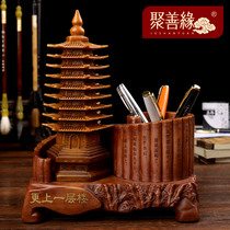 Ju Shanyuan Wenchang Tower Pen Ornament 9th Floor 13th Floor Office Desk Study Student Desktop Practical Send Teacher