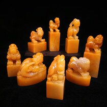 Natural Shoushan Stone Laos North Tianhuang Frozen Seal Pipa Yellow Malt Factory Direct Gold and Stone Seal Cutting