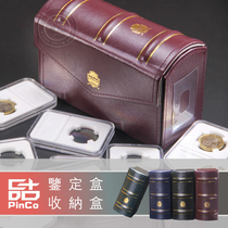 NGC Rated Coin Containing Box Identification Box box PCGS second-generation Gong Booming TACC Numismatic Collection Protection Box