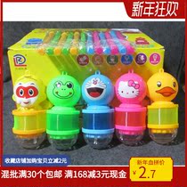 Cartoon portable colorful projection luminous rainbow circle lantern Childrens fun toys flash stacking music stall supply