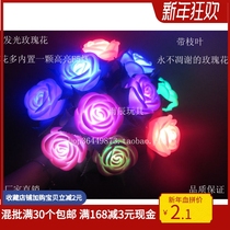Creative novelty simulation with branches and leaves Colorful luminous roses Home decoration Valentines Day bar wedding supplies