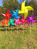 30cm four-leaf solid color windmill handmade kindergarten festival gift outdoor advertising factory direct waterproof