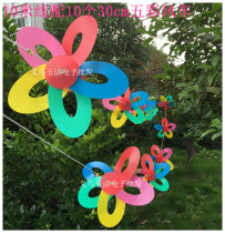 30cm Multicolored fancy hanging windmill Kindergarten 61 color pull line windmill celebration decoration windmill string outdoor